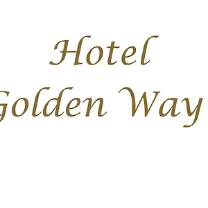 Отель Golden Way, Тбилиси